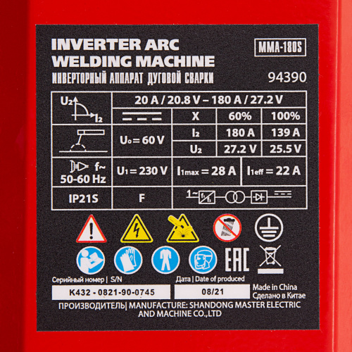 Инверторный аппарат дуговой сварки MMA-180S, 180 А, ПВ60%, диаметр электрода 1,6-4 мм MTX купить в Москве с доставкой по всей России | ProtosMarket.ru