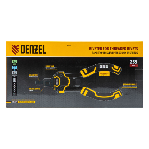 Заклепочник для резьбовых заклепок, двуручный, заклепки М3, М4, М5, М6, М8, М10, M12 Denzel купить в Москве с доставкой по всей России | ProtosMarket.ru