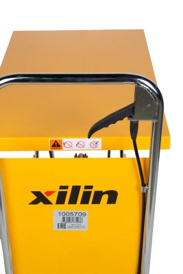 Стол подъемный передвижной 150 кг 225-740 мм (740×450 мм) XILIN SP150 по ценам производителя в Казани с доставкой по всей России