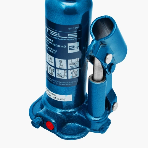 Домкрат гидравлический бутылочный, 2 т, h подъема 178-338 мм, в пластиковом кейсе Stels купить в Москве с доставкой по всей России | ProtosMarket.ru