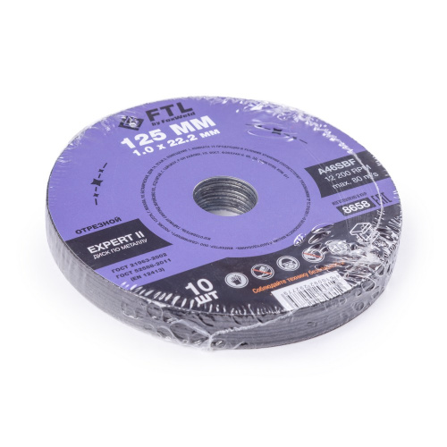 Круг отрезной по металлу FTL Expert II 125 х 1,0 х 22,2 мм A46SBF по ценам производителя в Казани с доставкой по всей России