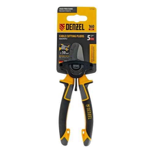 Кабелерез 160 мм, трехкомпонентные рукоятки Denzel купить в Москве с доставкой по всей России | ProtosMarket.ru