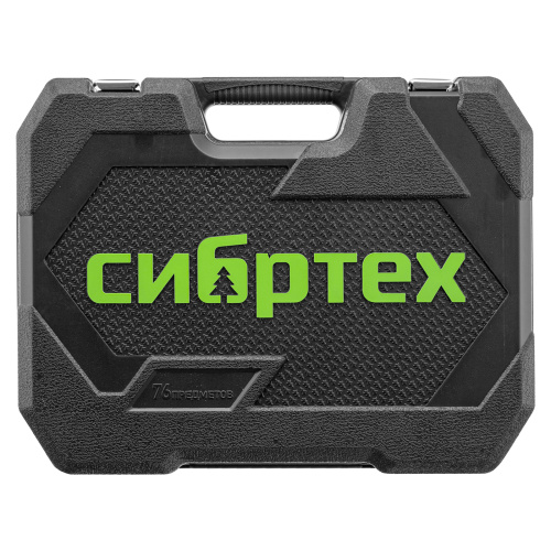 Набор инструментов, 1/2", 1/4", пластиковый кейс 76 предметов Сибртех купить в Москве с доставкой по всей России | ProtosMarket.ru