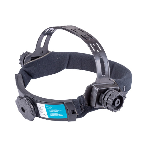 Маска сварщика VARTEG "черная" (ф-р 3500V, пр-во FoxWeld), без коробки купить в Москве с доставкой по всей России | ProtosMarket.ru