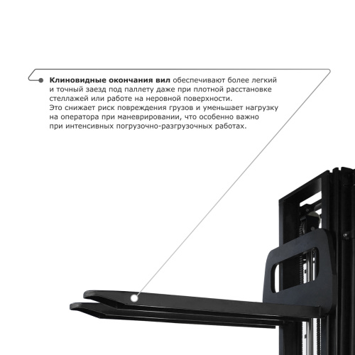 Самоходный электроштабелер PROLIFT M2 SDK 1645 со свободным подъемом по ценам производителя в Казани с доставкой по всей России