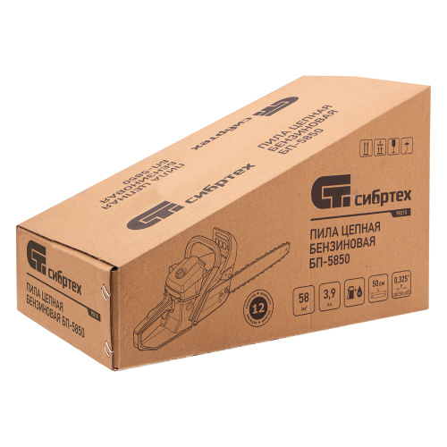Пила цепная бензиновая БП-5850, 58 см3, шина 50 см, шаг 0.325, паз 1,5 мм, 76 звеньев Сибртех купить в Москве с доставкой по всей России | ProtosMarket.ru