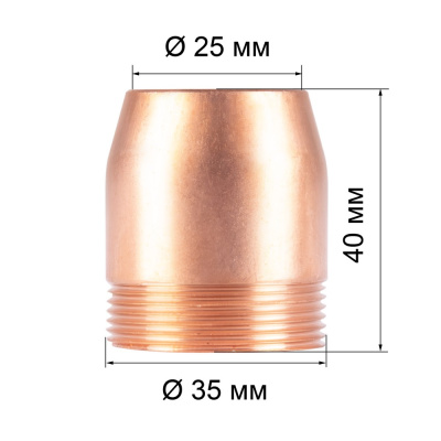 Сопло подачи флюса (INVERSAW) по ценам производителя в Казани с доставкой по всей России