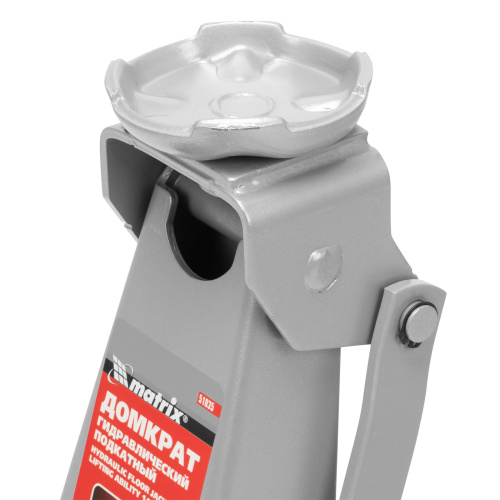 Домкрат гидравлический подкатной, 3 т, высота подъема 140-520 мм Matrix купить в Москве с доставкой по всей России | ProtosMarket.ru