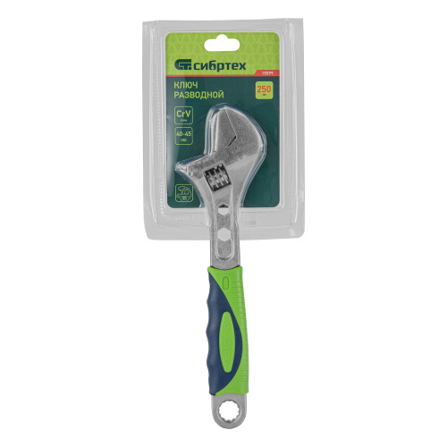 Ключ разводной, 250мм, переставная губка, 2 - х комп.рукоятка Сибртех купить в Москве с доставкой по всей России | ProtosMarket.ru