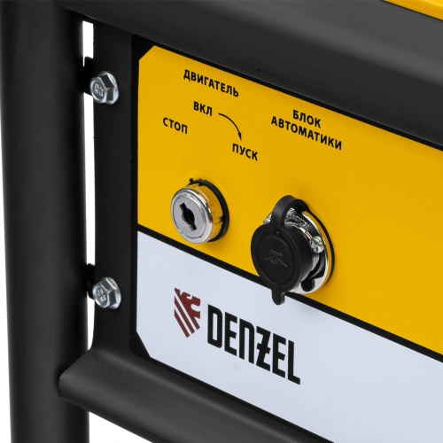 Генератор бензиновый PS-95EA-PRO, 9,5 кВт, 230 В, 40 л, разъём ATS, эл.старт Denzel купить в Москве с доставкой по всей России | ProtosMarket.ru