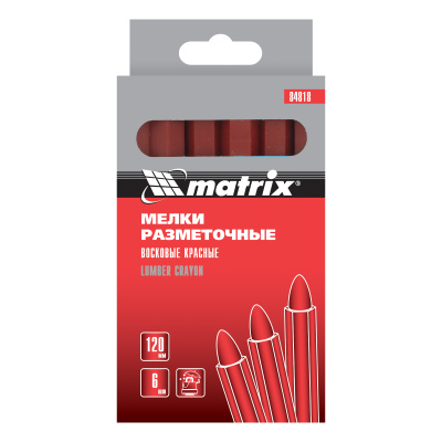 Мелки разметочные восковые красные, 120 мм, коробка 6 шт Matrix купить в Москве с доставкой по всей России | ProtosMarket.ru