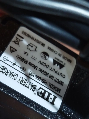 Зарядное устройство HB-090100 для тележек CW 9V/1A (Charger) горизонтальное по ценам производителя в Казани с доставкой по всей России