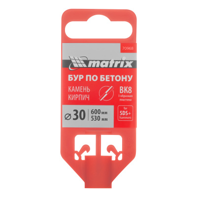 Бур по бетону, 30 x 600 мм, SDS Plus Matrix купить в Москве с доставкой по всей России | ProtosMarket.ru