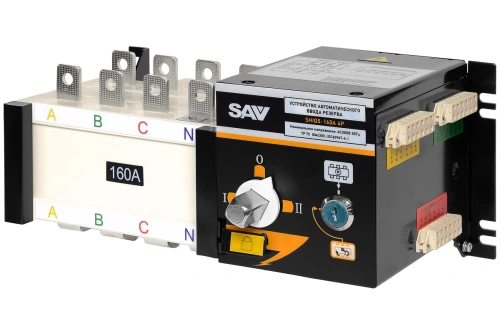 Реверсивный рубильник АВР (устройство автоматического ввода резерва) SHIQ5-160 4P по ценам производителя в Казани с доставкой по всей России