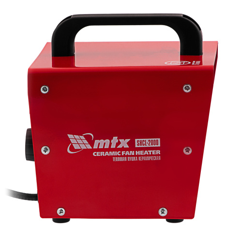 Тепловая пушка керамическая SHCL-2000, квадратная, 230 В, 125 м3/ч, 1/2 кВт MTX по ценам производителя в Казани с доставкой по всей России