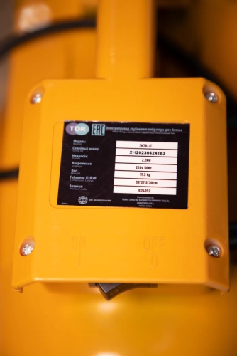 Электропривод глубинного вибратора для бетона 2,2 кВт TOR ZN70-JT (японский тип) по ценам производителя в Казани с доставкой по всей России