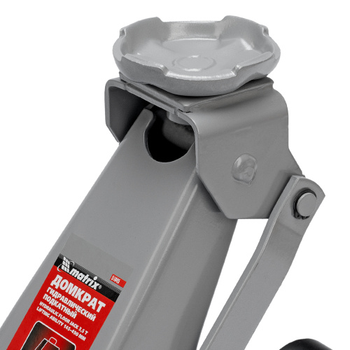 Домкрат гидравлический подкатной, 3.5 т, высота подъема 145-490 мм, с педалью Matrix купить в Москве с доставкой по всей России | ProtosMarket.ru