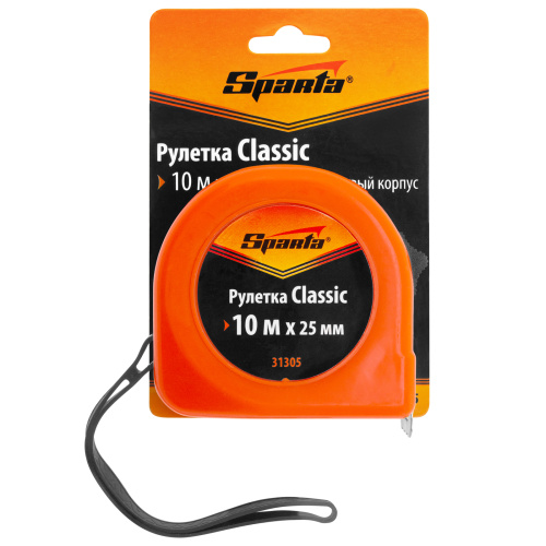 Рулетка Classic,10 м х 25 мм,пластиковый корпус Sparta купить в Москве с доставкой по всей России | ProtosMarket.ru