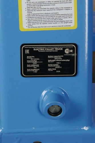 архив_Тележка электрическая 1500 кг 1150 мм TOR EPT15H Li-pol 48/15 В/Ач по ценам производителя в Казани с доставкой по всей России