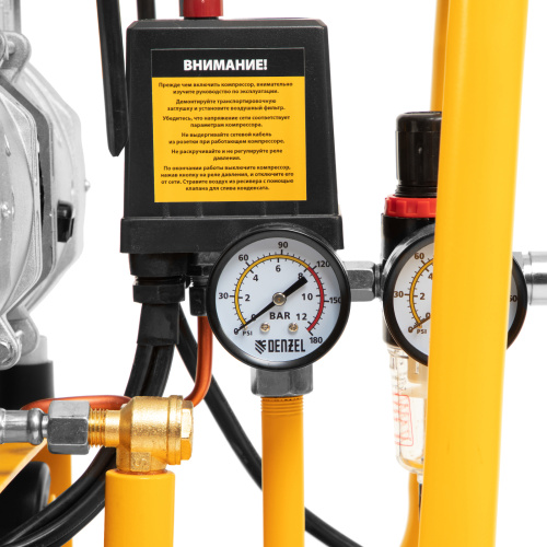 Компрессор безмасляный, малошумный DLS 2200/50, 2200 Вт, 2x1100, 50 л, 380 л/мин Denzel купить в Москве с доставкой по всей России | ProtosMarket.ru