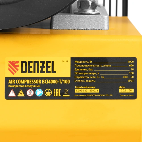 Компрессор воздушный, ременный привод BCI4000-T/100, 4.0 кВт, 100 литров, 690 л/мин Denzel по ценам производителя в Казани с доставкой по всей России