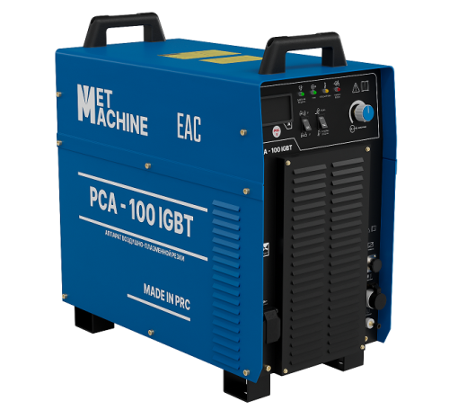 Аппарат воздушно-плазменной резки PCA-100 IGBT по ценам производителя в Казани с доставкой по всей России