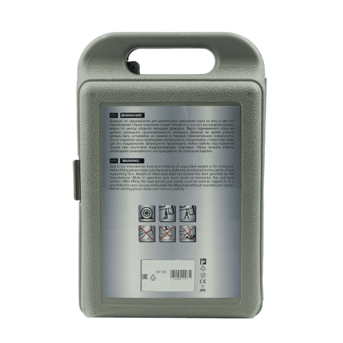 Домкрат гидравлический бутылочный, 4 т, H подъема 195-380 мм, в пластиковом кейсе Stels купить в Москве с доставкой по всей России | ProtosMarket.ru