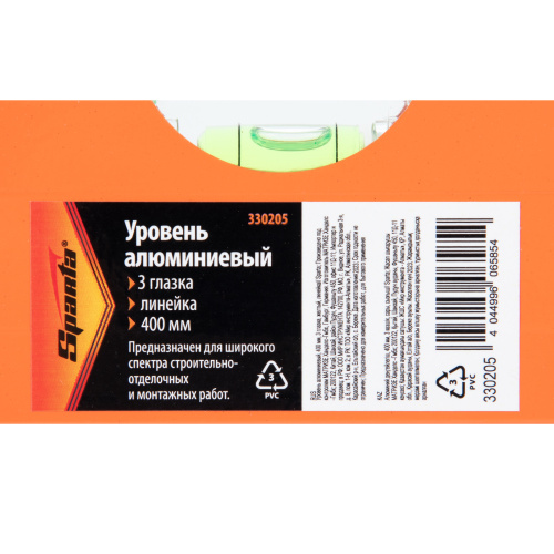 Уровень алюминиевый, 400 мм, 3 глазка, желтый, линейка Sparta по ценам производителя в Казани с доставкой по всей России