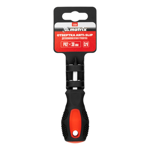 Отвертка Anti-Slip, PH2 х 38 мм, CrV, двухкомпонентная рукоятка Matrix купить в Москве с доставкой по всей России | ProtosMarket.ru