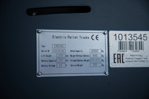 Тележка электрическая 2000 кг 1150 мм XILIN CBD20L с закрытой платформой 24/280 В/Ач* купить в Москве с доставкой по всей России | ProtosMarket.ru