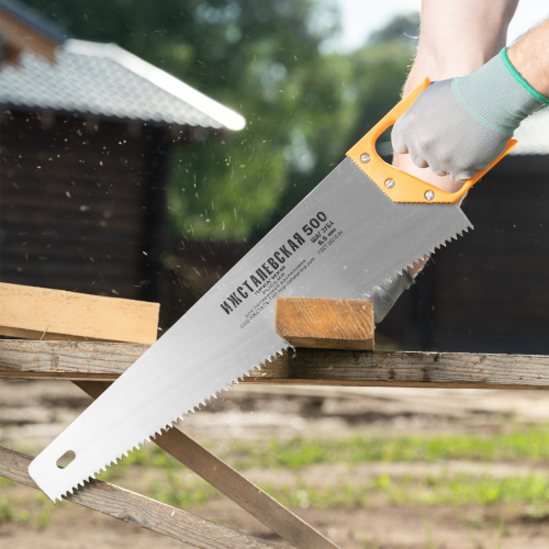 Ножовка по дереву, 500 мм, шаг зубьев 6.5 мм, пластиковая рукоятка купить в Москве с доставкой по всей России | ProtosMarket.ru