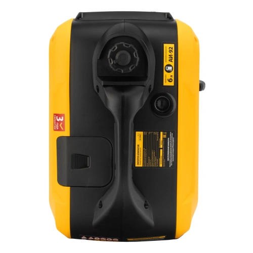 Генератор инверторный GS-2200iS, 2,2 кВт, 230 В, закрытый корпус, ручной старт DENZEL купить в Москве с доставкой по всей России | ProtosMarket.ru