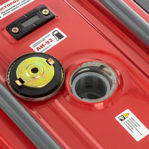 Генератор бензиновый LK 3500, 2.8 кВт, 230 В, бак 15 л, ручной старт Kronwerk купить в Москве с доставкой по всей России | ProtosMarket.ru