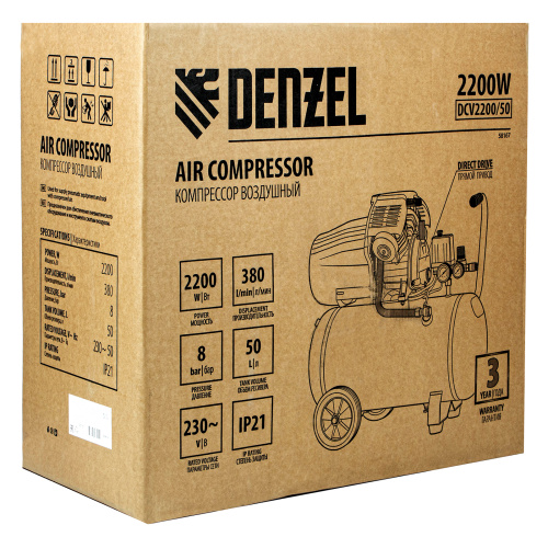Компрессор воздушный DCV2200/50, прямой привод, 2.2 кВт, 50 литров, 380 л/мин Denzel купить в Москве с доставкой по всей России | ProtosMarket.ru