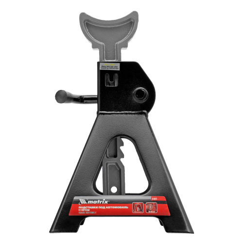 Подставки под машину регулируемые, 3 т, H подъема 295-425 мм, 2 шт Matrix купить в Москве с доставкой по всей России | ProtosMarket.ru