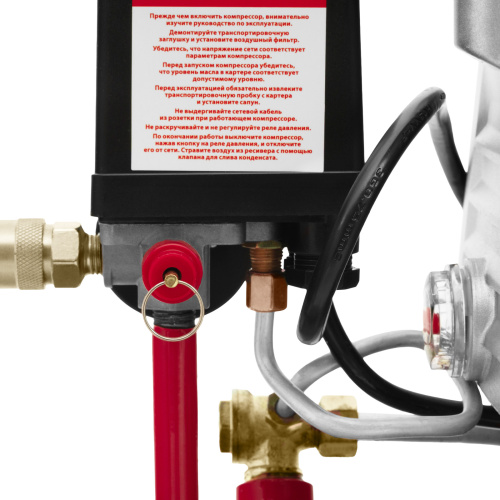 Компрессор воздушный DC1500L/24, 1,5 кВт, 24 л, 210 л/мин MTX купить в Москве с доставкой по всей России | ProtosMarket.ru