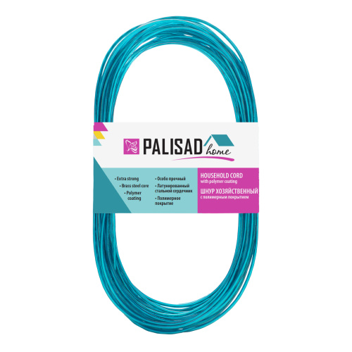 Шнур хозяйственный с полимерным покрытием, 2 мм, L 10 м, Home Palisad по ценам производителя в Казани с доставкой по всей России