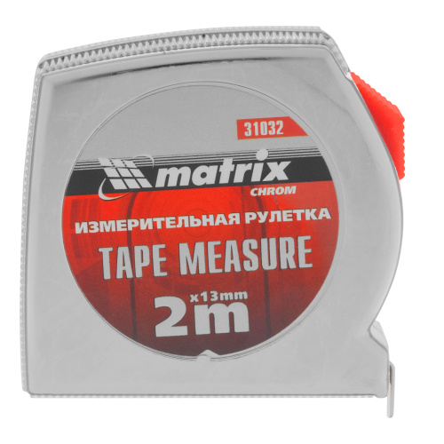 Рулетка Chrom,2 м x 13 мм,хромированный корпус Matrix по ценам производителя в Казани с доставкой по всей России