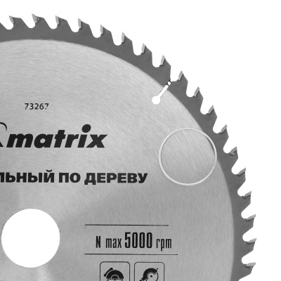 Пильный диск по дереву, 250 х 32 мм, 60 зубьев Matrix Professional купить в Москве с доставкой по всей России | ProtosMarket.ru