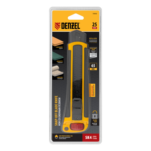 Нож, 25 мм, сменное лезвие, SK4, корпус из ABS + TPR, торцевой зажим Denzel купить в Москве с доставкой по всей России | ProtosMarket.ru