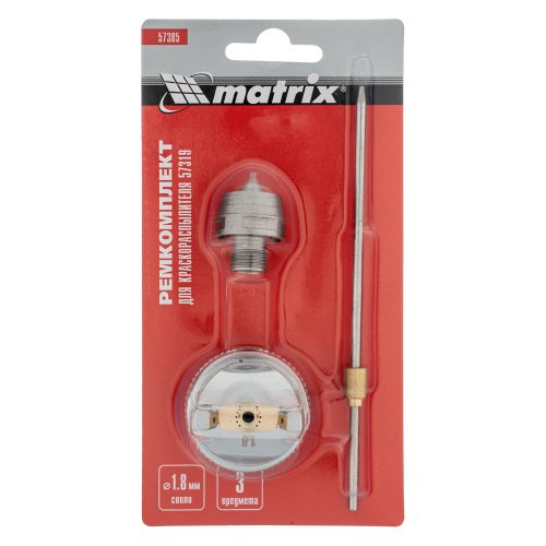 Комплект для краскораспылителя 57319 : сопло 1,8 мм, игла, форсунка Matrix купить в Москве с доставкой по всей России | ProtosMarket.ru