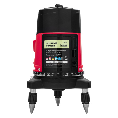 Лазерный уровень CRX-30G, 30 м, зеленый луч, батарейки, резьба 5/8" MTX по ценам производителя в Казани с доставкой по всей России