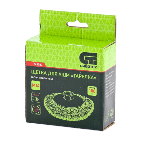 Щетка для УШМ, 100 мм, М14, "тарелка", витая проволока Сибртех по ценам производителя в Казани с доставкой по всей России