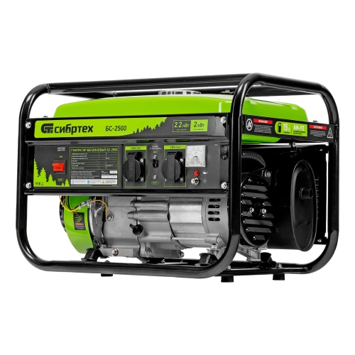 Генератор бензиновый БС-2500, 2.2 кВт, 230В, четырехтактный, 15 л, ручной стартер Сибртех купить в Москве с доставкой по всей России | ProtosMarket.ru