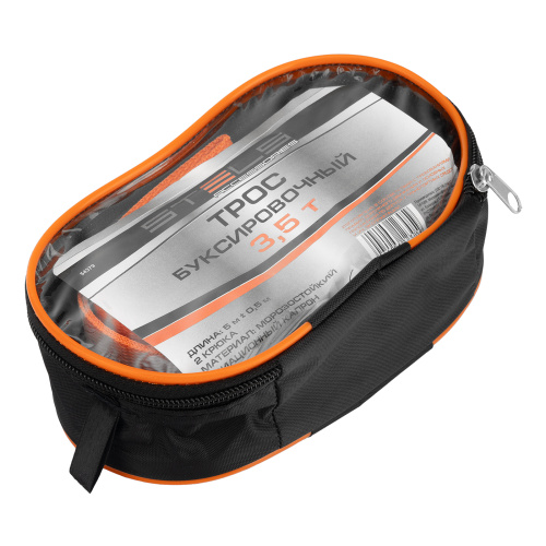 Трос буксировочный 3.5 т, 5 м, 2 крюка, сумка на молнии Stels купить в Москве с доставкой по всей России | ProtosMarket.ru