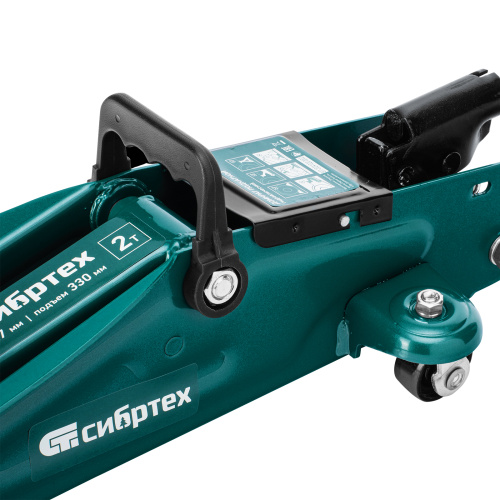 Домкрат гидравлический подкатной, 2 т, 127-330 мм, в пласт. кейсе Сибртех по ценам производителя в Казани с доставкой по всей России