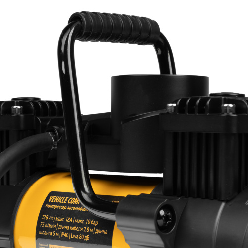 Компрессор автомобильный AC-75, 12 В, 10 атм., 75 л/мин, LED Denzel по ценам производителя в Казани с доставкой по всей России