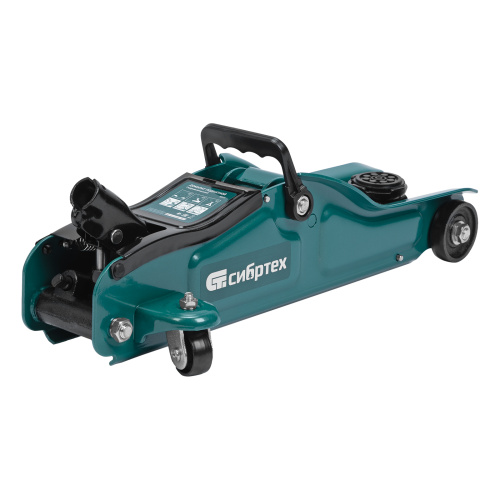 Домкрат гидравлический подкатной, 2 т, 85-330 мм, низкий подхват Сибртех по ценам производителя в Казани с доставкой по всей России