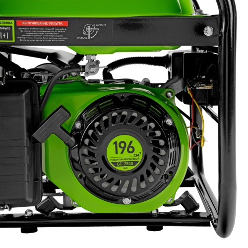 Генератор бензиновый БС-2500, 2.2 кВт, 230В, четырехтактный, 15 л, ручной стартер Сибртех купить в Москве с доставкой по всей России | ProtosMarket.ru