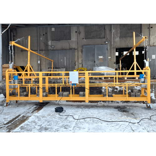 Строительная люлька ZLP-500 купить в Москве с доставкой по всей России | ProtosMarket.ru